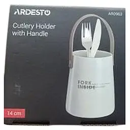 Підставка для столових приборів Ardesto з ручкою 14 см біла (AR0963)