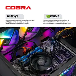 Персональний компютер COBRA Advanced (A55.32.S5.55.22299) - мініатюра 4