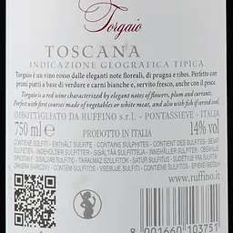 Вино Ruffino Torgaio, сухе, червоне, 13%, 0,75 л (3330) - мініатюра 3
