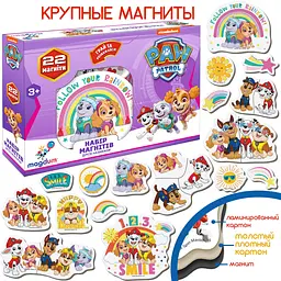 Магнітний набір Magdum Paw Patrol Щенячий патруль Друзі назавжди (ML4034-03) - мініатюра 2