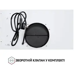 Витяжка вбудована Perfelli BI 5453 WH 850 LED Strip - мініатюра 8