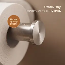 Тримач для туалетного паперу, нержавіюча сталь, сріблястий - мініатюра 6