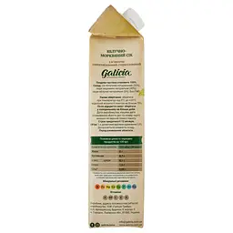 Сік Galicia Яблучно-морквяний прямого віджиму 1 л (549573) - мініатюра 3
