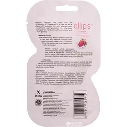 Маска для волосся Ellips Vitamin Hair Mask Hair Treatment Терапія з олією жожоба 20 г - мініатюра 2