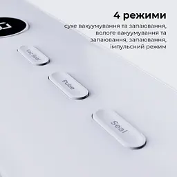 Вакууматор AENO VS3 (AVS0003) - мініатюра 5