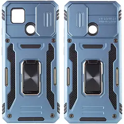 Ударостійкий чохол Camshield Army Ring для Xiaomi Redmi 9C / 10A Блакитний / Light Blue