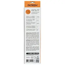 Мережевий фільтр живлення Patron 2 m3*1mm2 (SP-1065U) 6 розеток BLACK (EXT-PN-SP-1065U) - мініатюра 3