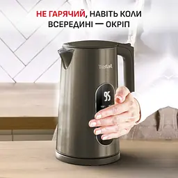 Електрочайник Tefal KI871FE0 - мініатюра 8
