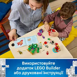 Конструктор LEGO Marvel Локі проти команди Залізної Людини (11211) - мініатюра 11