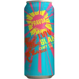 Уцінка. Пиво Правда Lviv Blanche, світле, нефільтроване, 5,2%, 0,33 л з/б (831637) 