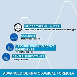 Дерматологічний гель Uriage Extra-Rich Dermatological Очищуючий 500 мл - мініатюра 4