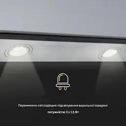 Витяжка Klarstein Balzac Silent 60 (10035466) - мініатюра 7