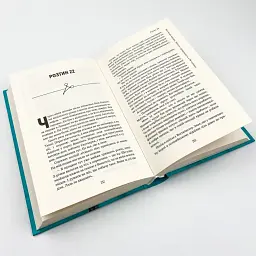 Неприродні випадки. Нотатки судмедексперта в 34 розтинах — Шеперд Річард | BookChef, книга українською, нова, тверда - мініатюра 3