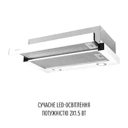 Витяжка телескопічна PERFELLI TL 6822 WH 1200 LED - мініатюра 4
