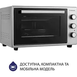 Електрична піч Minola Foet 3714 GR - мініатюра 4
