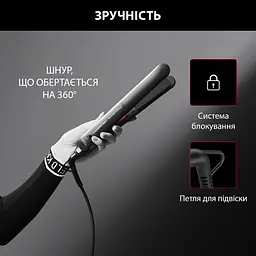 Випрямляч для волосся Rowenta x Karl Lagerfeld Easyliss SF161LF0 - мініатюра 2