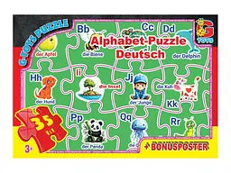 Пазл серії «Вчимося з задоволенням: Alphabet-Puzzle Deutsch» (німецька абетка) (ABC03)