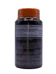 Екстракт Tibetan Formula кінського каштану 90 капсул - мініатюра 4