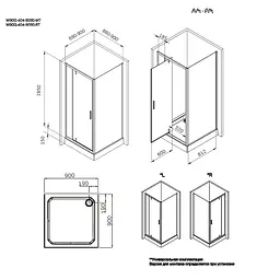 Душове огородження Square Pivot AM.PM Gem 90×90 см, без піддону, чорний профіль W90UG-404-9090-BT - мініатюра 8