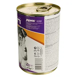 Вологий корм Gemon Dog Wet Puppy&Junior шматочки з індичкою та куркою, 415 г (70387866) - мініатюра 2