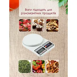Ваги кухонні, Точні ваги, Ваги для їжі Rainberg - мініатюра 9