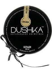 Мило Бельді Шоколадне Dushka 200 мл - мініатюра 3