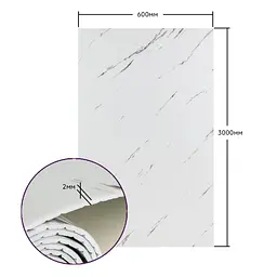 Самоклеюча стінова PET плитка Sticker Wall в рулоні 600х3000х2мм SW-00001698 - мініатюра 3
