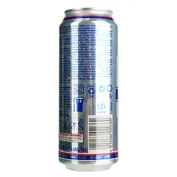 Пиво Oettinger Pils світле 4.7% 0.5 л з/б (910701) - мініатюра 9