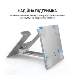 Підставка для ноутбука OfficePro LS720G (LS720G) - мініатюра 8
