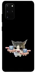 Чохол Demsky Six Seven cat для Samsung Galaxy S20+