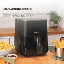 Мультипіч Cecotec Cecofry Fantastik 5500 аерогриль-фритюрниця - мініатюра 7