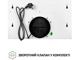 Витяжка Perfelli TL 5212 WH 700 LED - мініатюра 9
