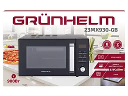Мікрохвильова піч Grunhelm 23MX930-GB - мініатюра 3