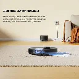 Робот-пилосос Dreame D9 Max Gen 2 RLD34GA-Bl Black - мініатюра 4