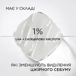 Праймер для шкіри обличчя L'Oreal Paris Prime Lab 24h Matte Setter 30 мл (AA543600) - мініатюра 4