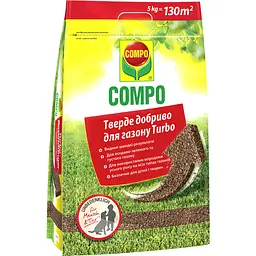 Добриво для газону COMPO TURBO 5 кг