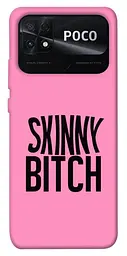 Чохол Demsky Skinny для Xiaomi Poco C40