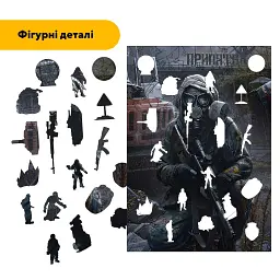 Дерев'яний фігурний пазл puzzlean Місто привид, А3, Дерев'яна коробка 200 елементів - мініатюра 3