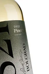 Вино Bolgrad Pinot Grigio Select, біле, сухе, 12,5-13,5%, 0,75 л (807112) - мініатюра 3