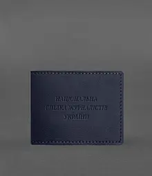 Шкіряна обкладинка для посвідчення журналіста темно-синя - мініатюра 2