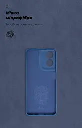 Чехол ArmorStandart ICON для Motorola G04 / G04s / E14 Camera cover Dark Blue (ARM73891) - мініатюра 4