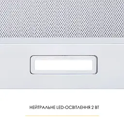 Витяжка телескопічна WEILOR WT 52 SS - мініатюра 8