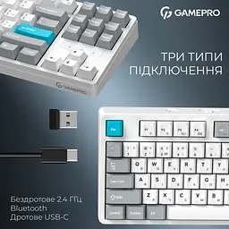 Клавіатура GamePro Asgard Ragnar Wireless/Bluetooth/USB UA White (MK285WH) - мініатюра 5