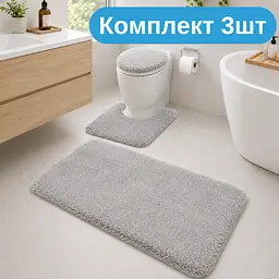 Практичний комплект м'яких килимків для ванної 3 шт , пухнасті антиковзкі килимки сірий KT9000608 - мініатюра 2
