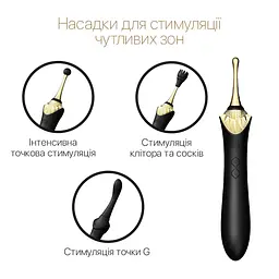 Вагінально-кліторальний вібратор Zalo - Bess Obsidian Black, мультифункціональний із насадками - мініатюра 4