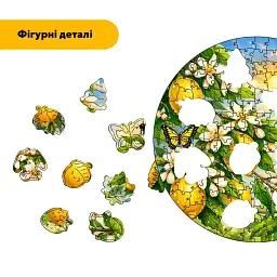 Дерев'яний фігурний пазл puzzlean Лимонний сад, А3, Картонна коробка 200 елементів - мініатюра 3