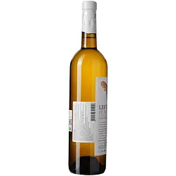 Вино Les Naturels De Nicolas Vellas Chardonnay Bio IGP Pays D'Oc, біле, сухе, 0,75 л - мініатюра 4