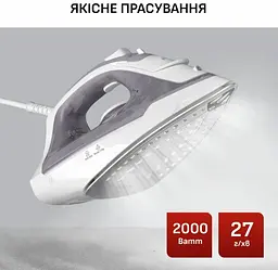 Праска Tefal FV2C43E0 (7224482) - мініатюра 4