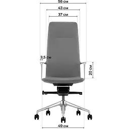 Офісне крісло GT Racer X-004A13 Fabric, темно-сіре (X-004A13 FABRIC Dark Gray) - мініатюра 12