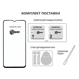 Скло захисне Dengos Full Glue OPPO A5 4G Black (TGFG-402) - мініатюра 2